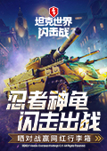 男子年前买万元手机懊悔不已